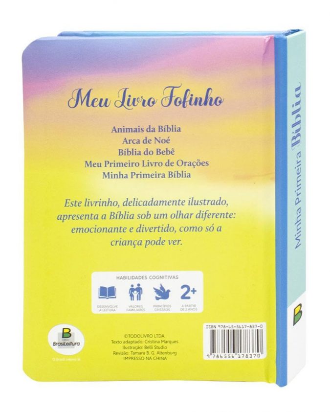 Bíblia Infantil Meu Livro Fofinho Minha Primeira Bíblia - Image 2
