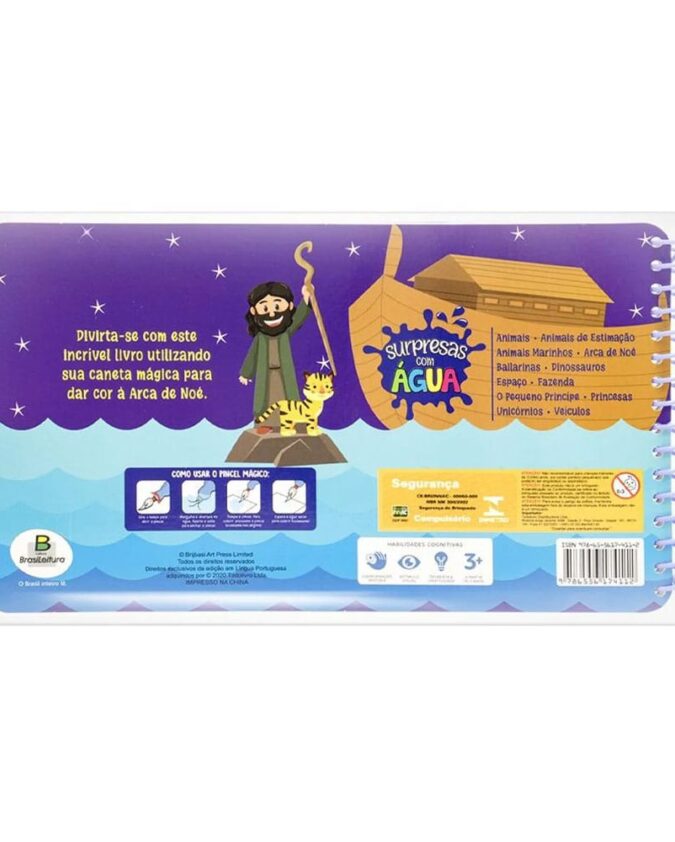 Livro Infantil Surpresas Com Água Arca De Noé - Livro De Pintar Com Água - Aquabook - Imagem 3