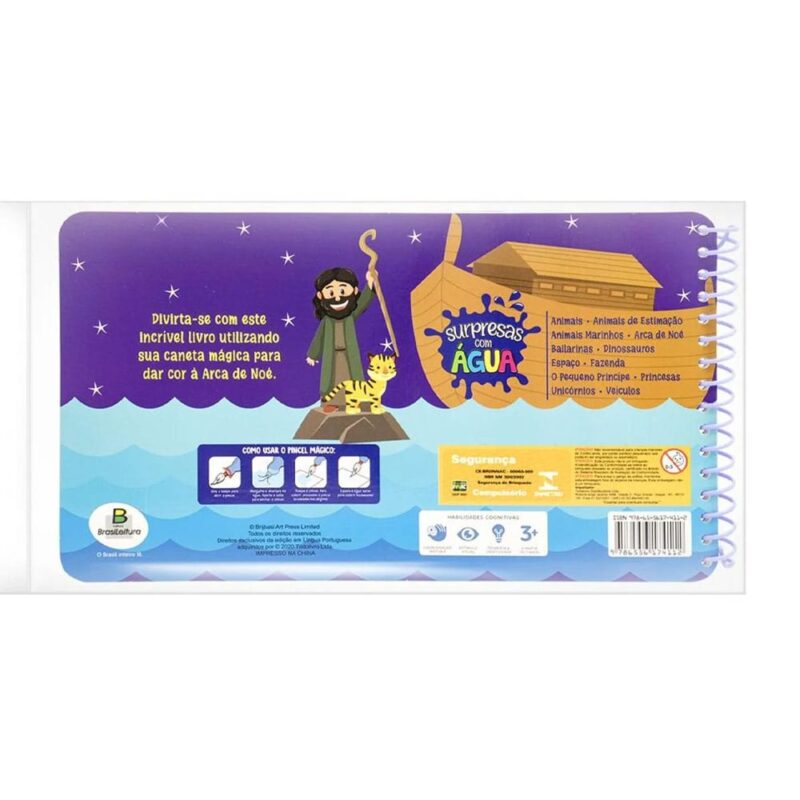 Livro Infantil Surpresas Com Água Arca De Noé - Livro De Pintar Com Água - Aquabook - Imagem 3