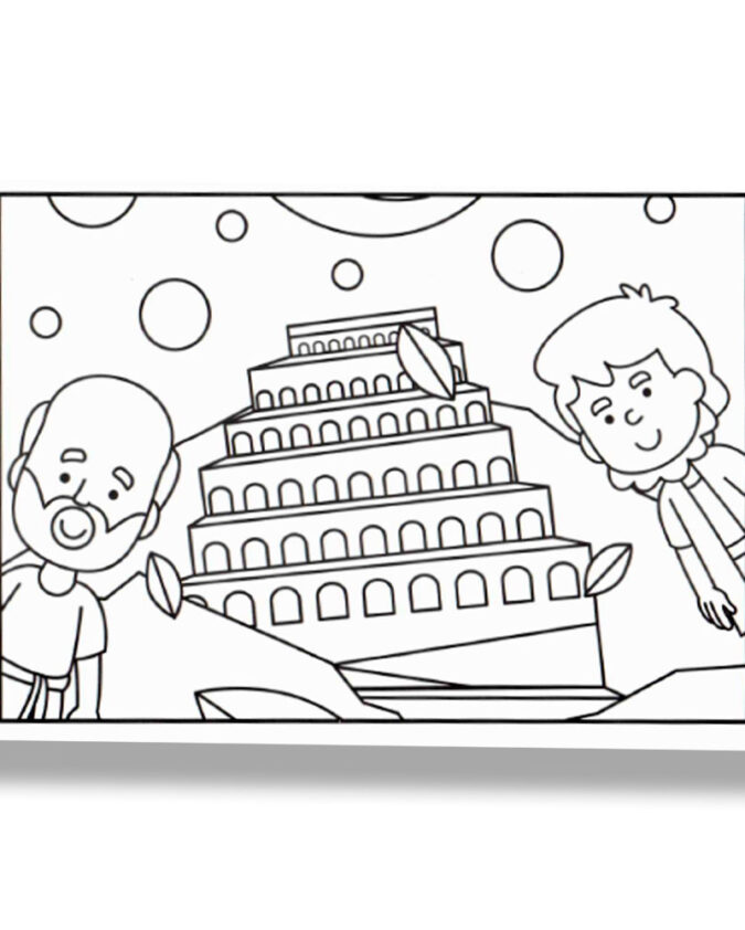 Livro Infantil Para Colorir Biblical And Cute - Capa Espiral Violeta - Boobie Goods Cristão - Imagem 4