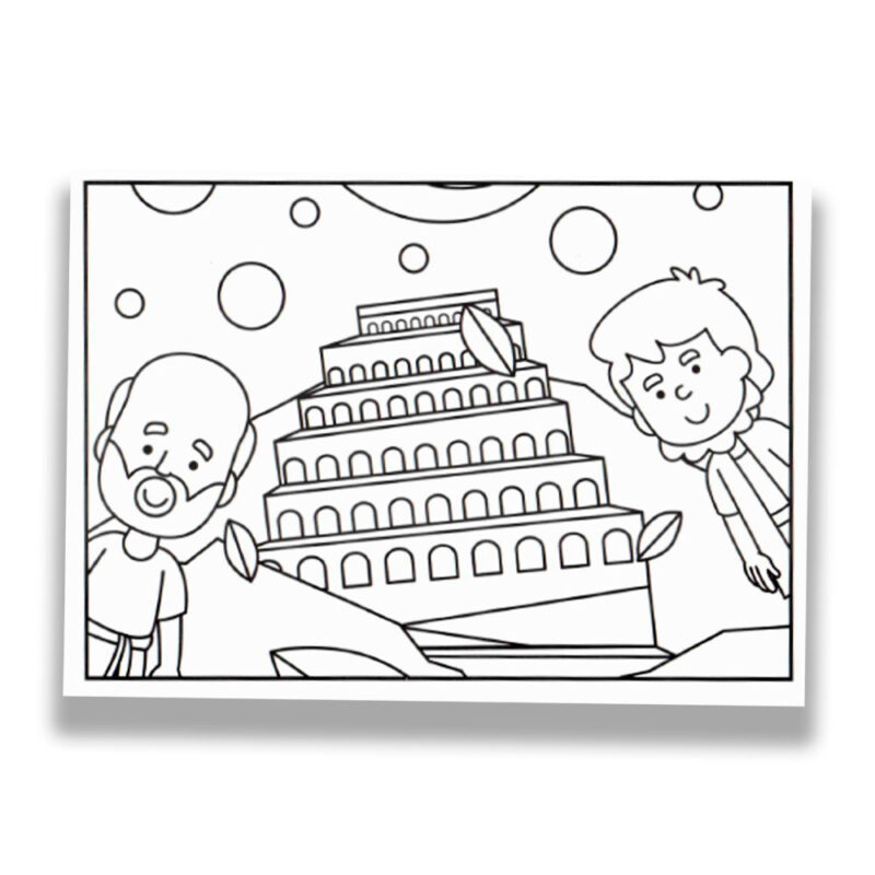 Livro Infantil Para Colorir Biblical And Cute - Capa Espiral Violeta - Boobie Goods Cristão - Imagem 4