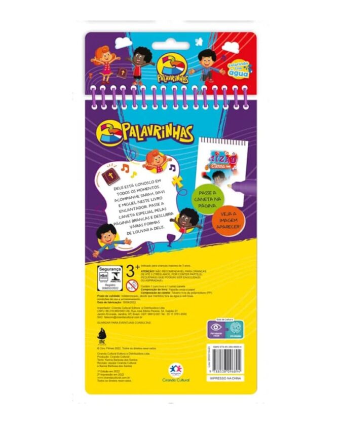Livro Infantil Aquabook 3 Palavrinhas - Deus é nosso amigo - Livro de pintar com água - Imagem 2