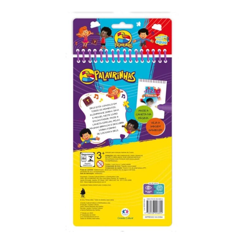 Livro Infantil Aquabook 3 Palavrinhas - Deus é nosso amigo - Livro de pintar com água - Imagem 2