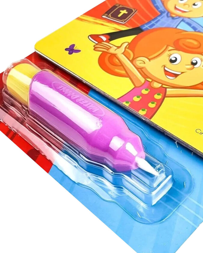 Livro Infantil Aquabook 3 Palavrinhas - Deus é nosso amigo - Livro de pintar com água - Imagem 4